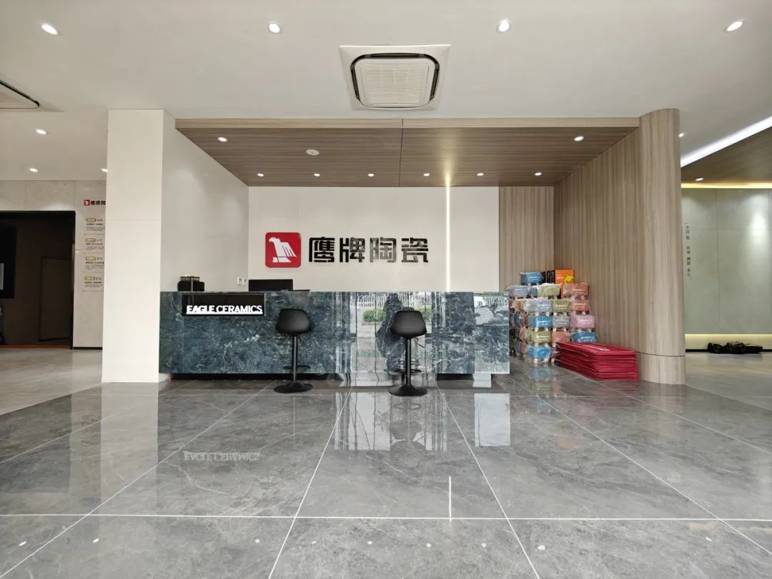 鷹牌50周年 門店風采｜高碑店鷹牌陶瓷：締造品質(zhì)家居新典范
