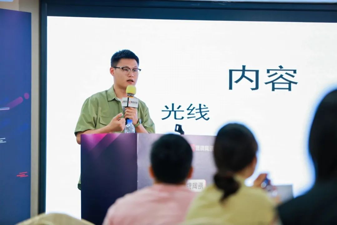 從0到1，玩轉(zhuǎn)抖音新媒體，打贏營銷流量戰(zhàn)！鷹牌“抖音實(shí)戰(zhàn)特訓(xùn)營”圓滿收官(圖17)