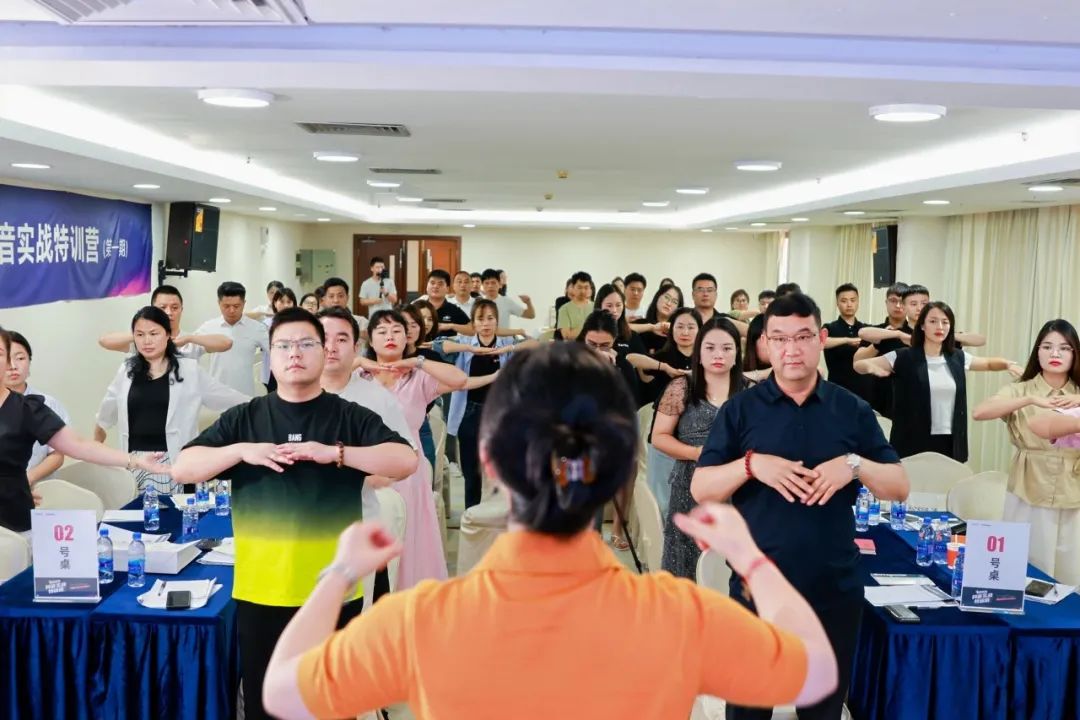 從0到1，玩轉(zhuǎn)抖音新媒體，打贏營銷流量戰(zhàn)！鷹牌“抖音實(shí)戰(zhàn)特訓(xùn)營”圓滿收官(圖7)