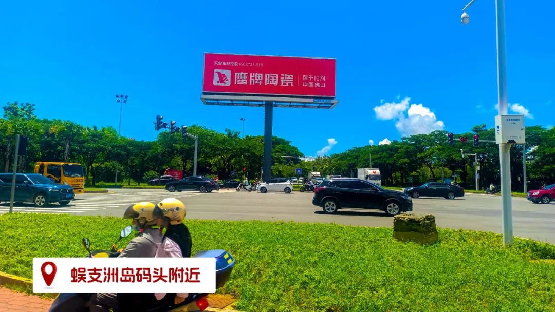 品牌登陸全國旅游圈，50歲的鷹牌閃耀新姿態(tài)(圖6)