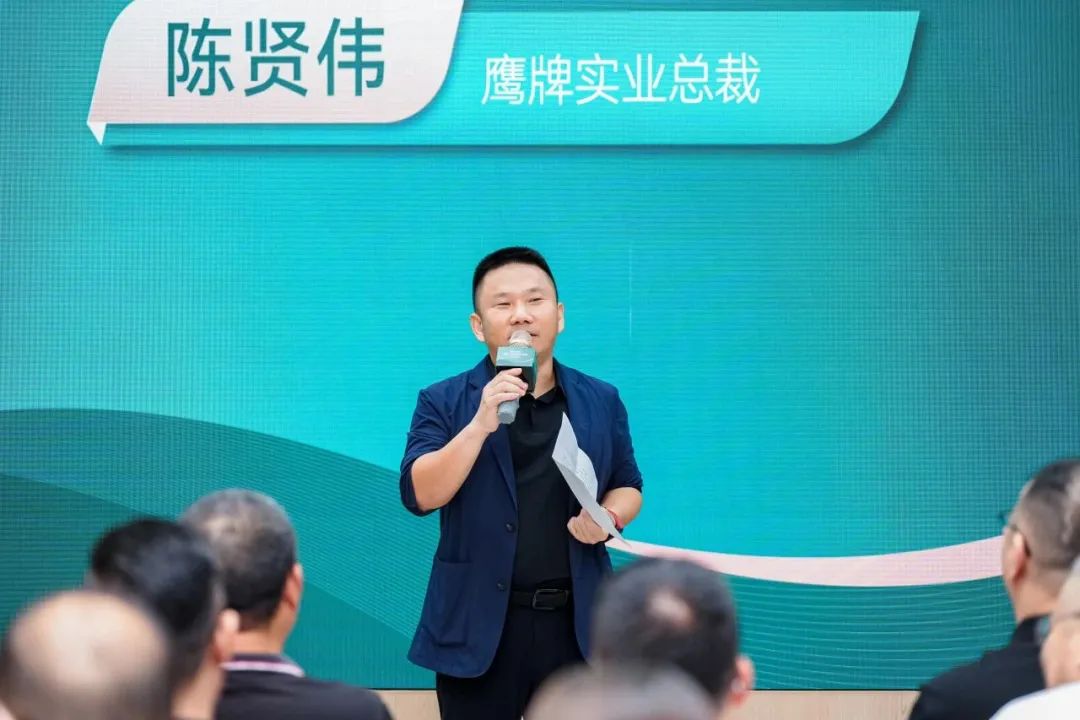 "芳華五十、筑夢百年" ——鷹牌集團五十周年青春音樂會圓滿舉行！(圖2)