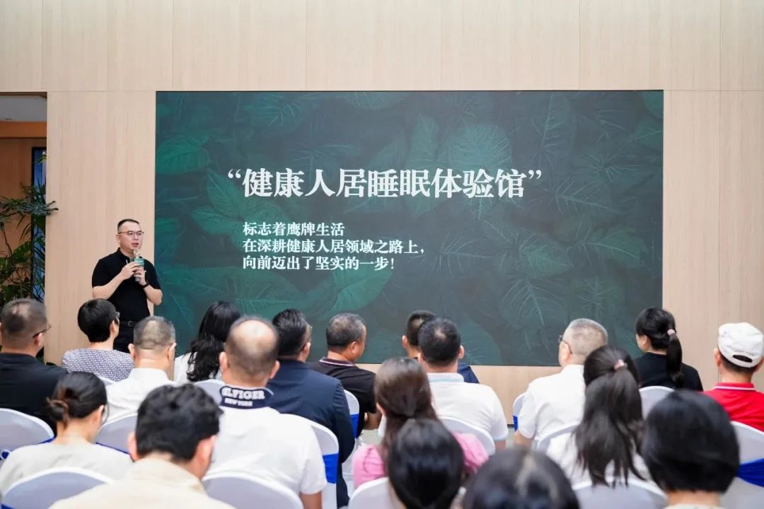 "芳華五十、筑夢百年" ——鷹牌集團五十周年青春音樂會圓滿舉行！(圖3)
