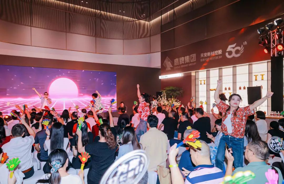 "芳華五十、筑夢百年" ——鷹牌集團五十周年青春音樂會圓滿舉行！(圖15)