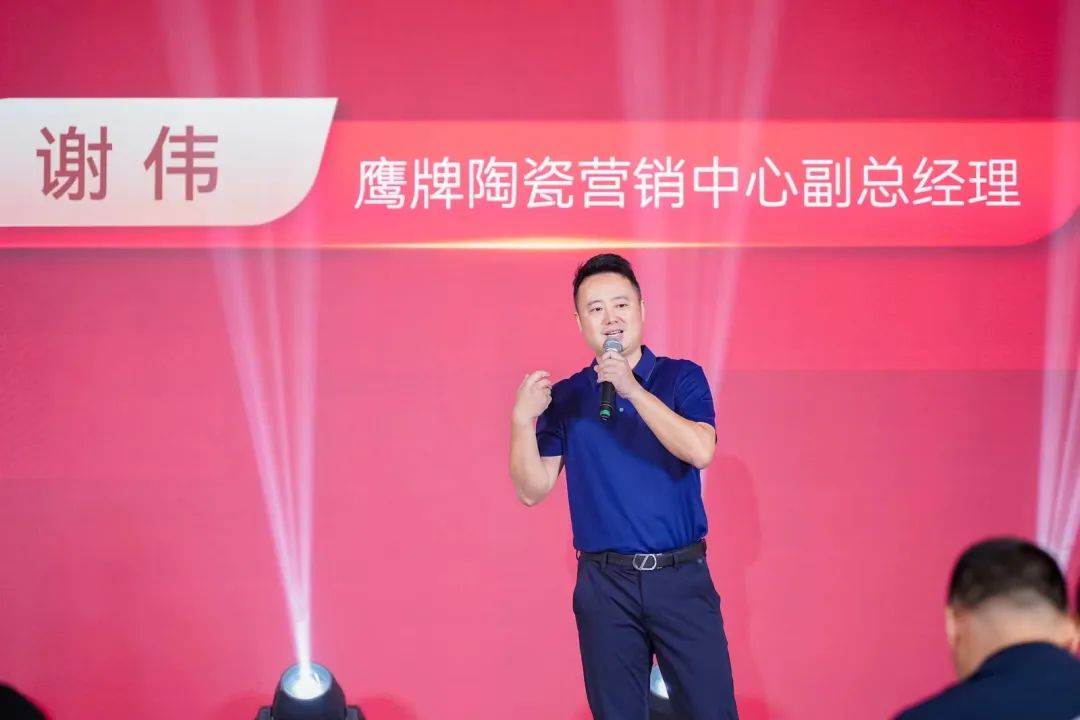 "芳華五十、筑夢百年" ——鷹牌集團五十周年青春音樂會圓滿舉行！(圖19)