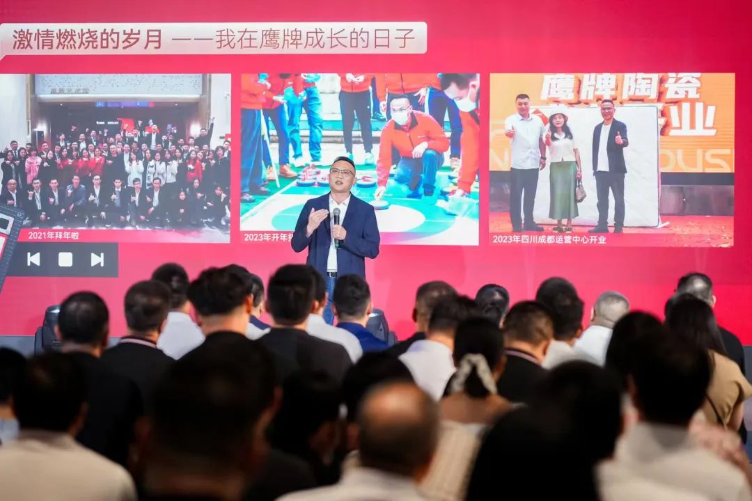 "芳華五十、筑夢百年" ——鷹牌集團五十周年青春音樂會圓滿舉行！(圖16)