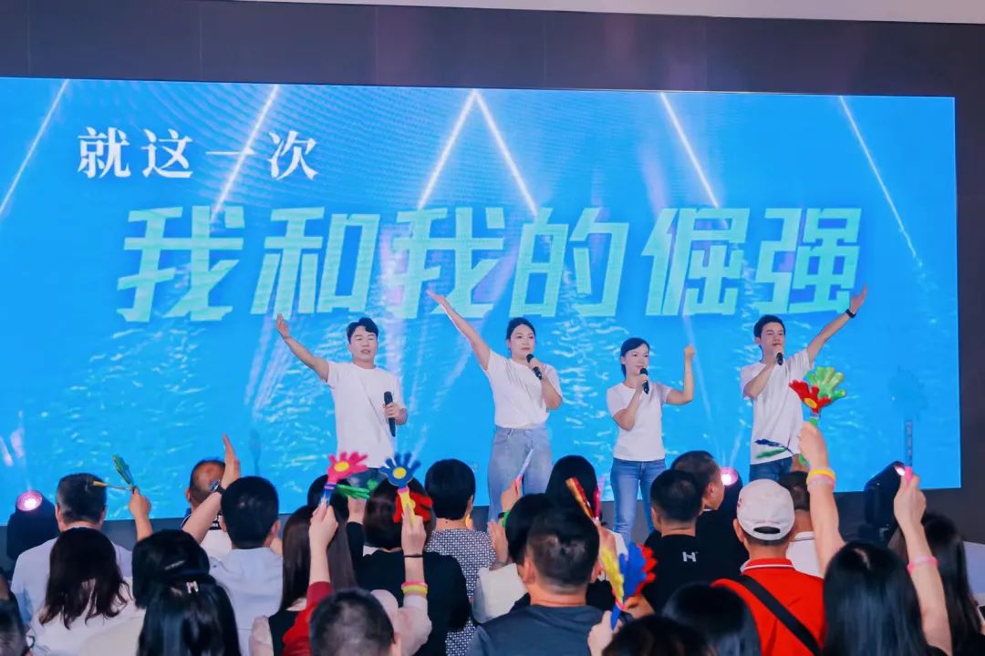 "芳華五十、筑夢百年" ——鷹牌集團五十周年青春音樂會圓滿舉行！(圖22)