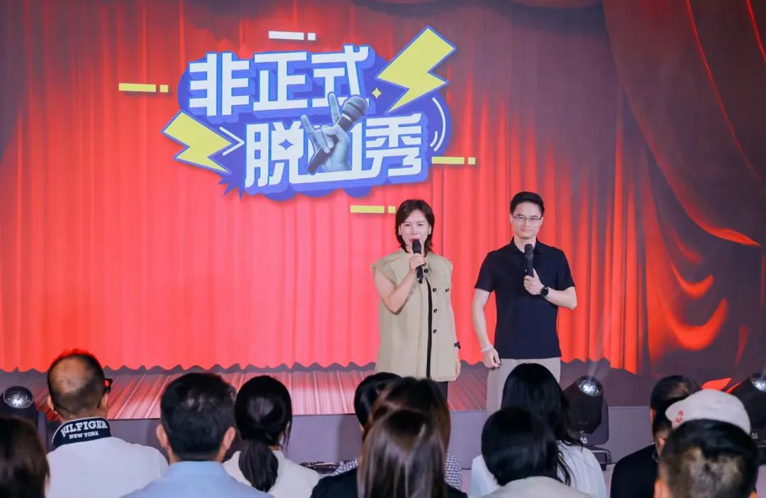 "芳華五十、筑夢百年" ——鷹牌集團五十周年青春音樂會圓滿舉行！(圖28)
