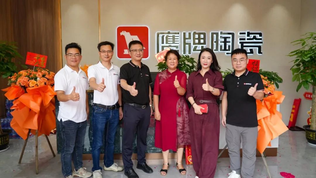 新店開業(yè)｜防城港鷹牌陶瓷旗艦店盛大開業(yè)！(圖5)