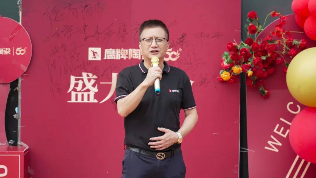 新店開業(yè)｜防城港鷹牌陶瓷旗艦店盛大開業(yè)！(圖7)