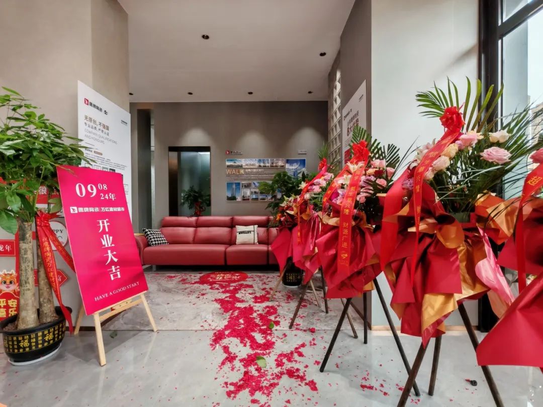 新店開業(yè)｜防城港鷹牌陶瓷旗艦店盛大開業(yè)！(圖15)