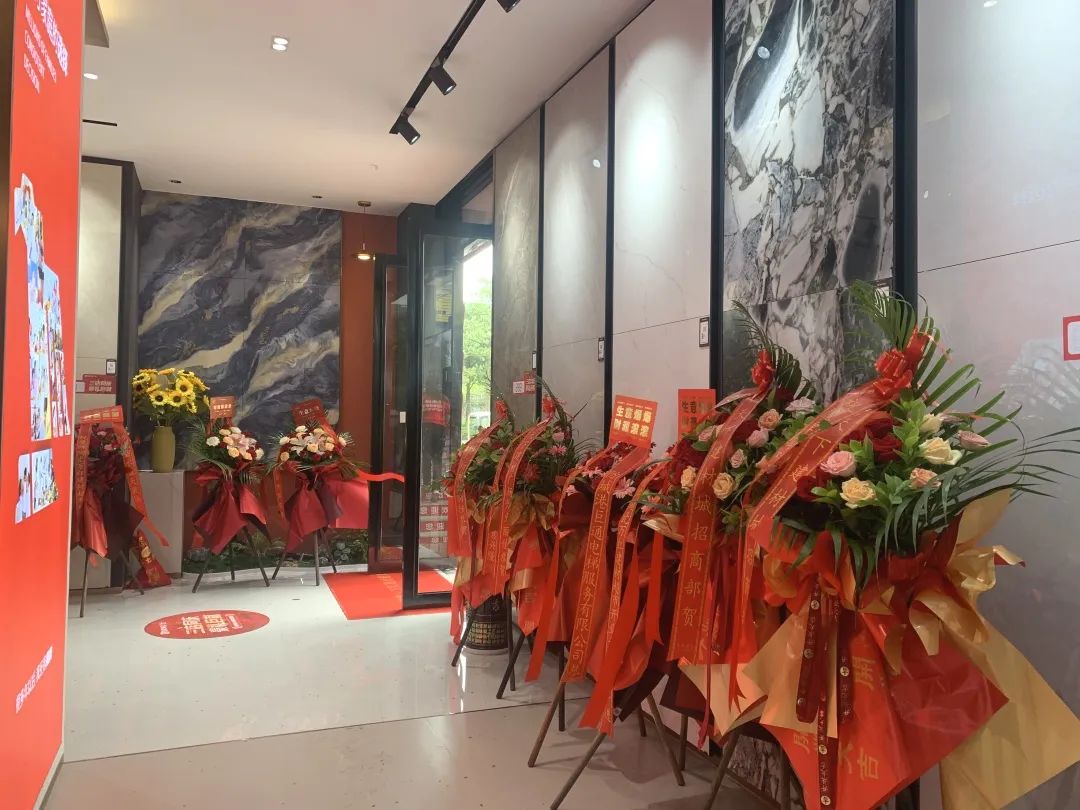 新店開業(yè)｜防城港鷹牌陶瓷旗艦店盛大開業(yè)！(圖13)