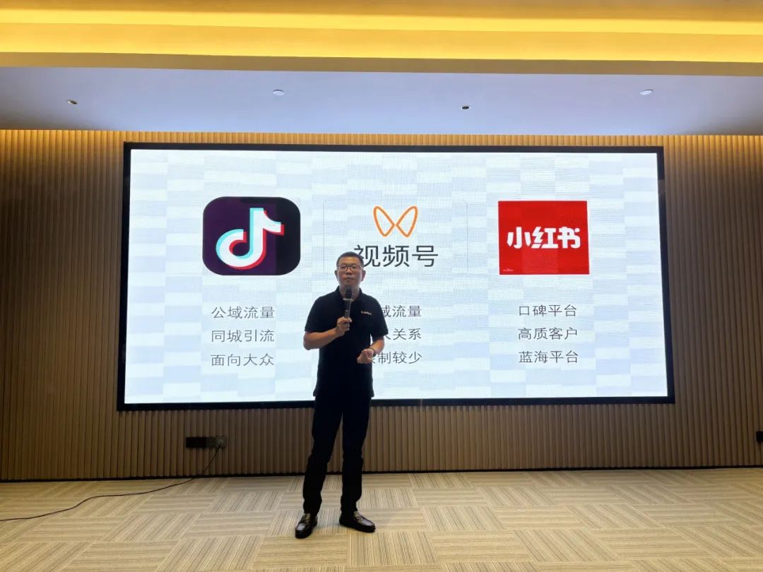 破局搶單 決勝終端｜2024鷹牌陶瓷區(qū)域培訓暨秋季訂貨會-昆明站順利舉行(圖5)