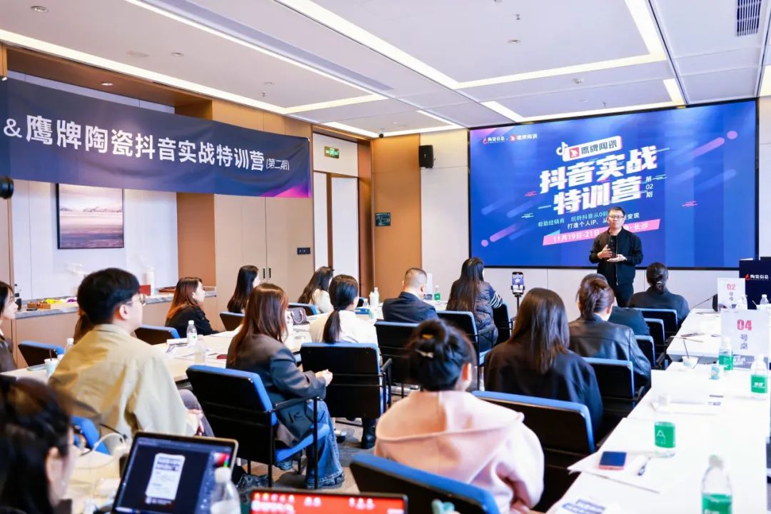 新媒體獲客丨流量致勝，助力門店業(yè)績(jī)?cè)鲩L(zhǎng)加速度！(圖2)