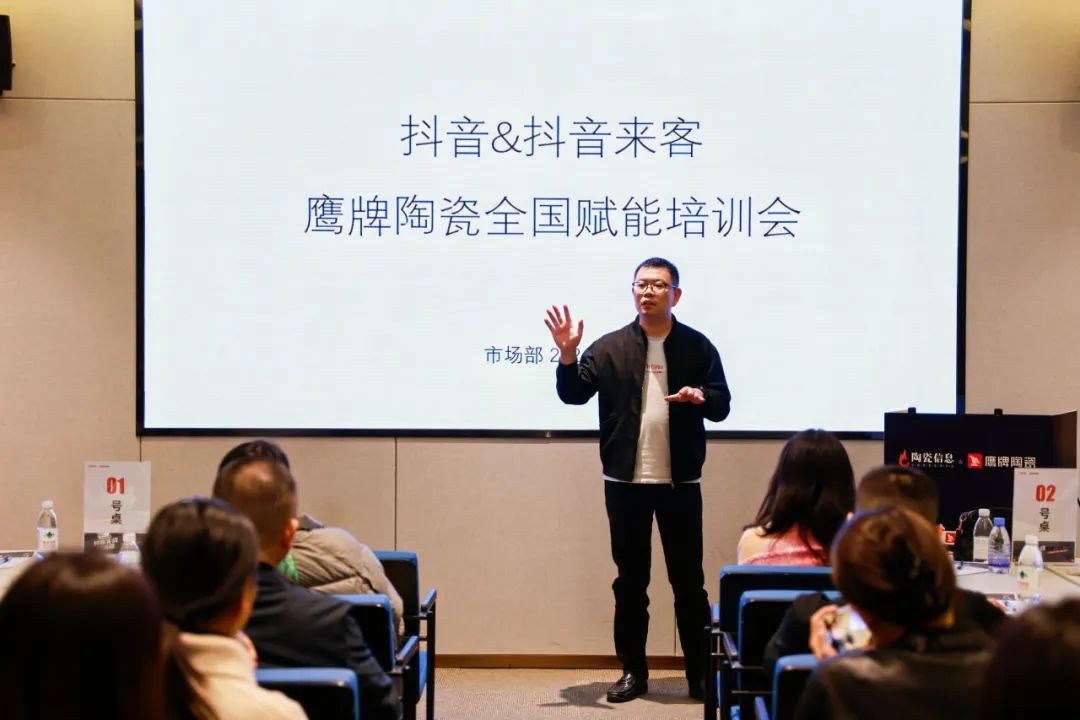 新媒體獲客丨流量致勝，助力門店業(yè)績(jī)?cè)鲩L(zhǎng)加速度！(圖4)