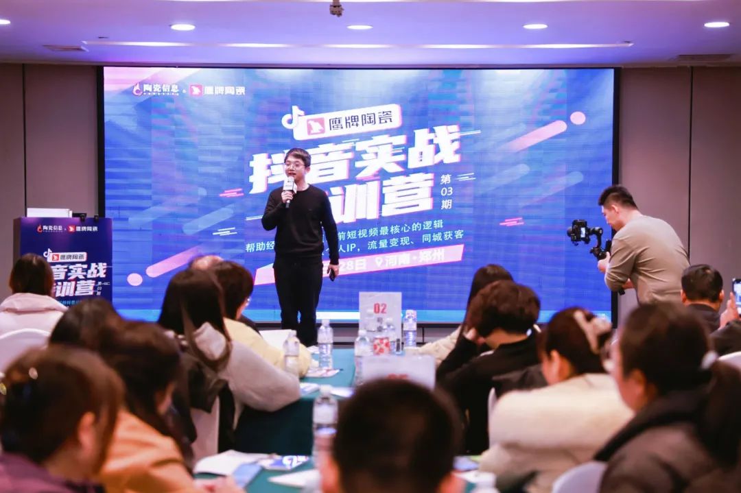 擁抱新媒體丨以流量為媒，賦能門(mén)店業(yè)績(jī)?cè)鲩L(zhǎng)騰飛！(圖2)