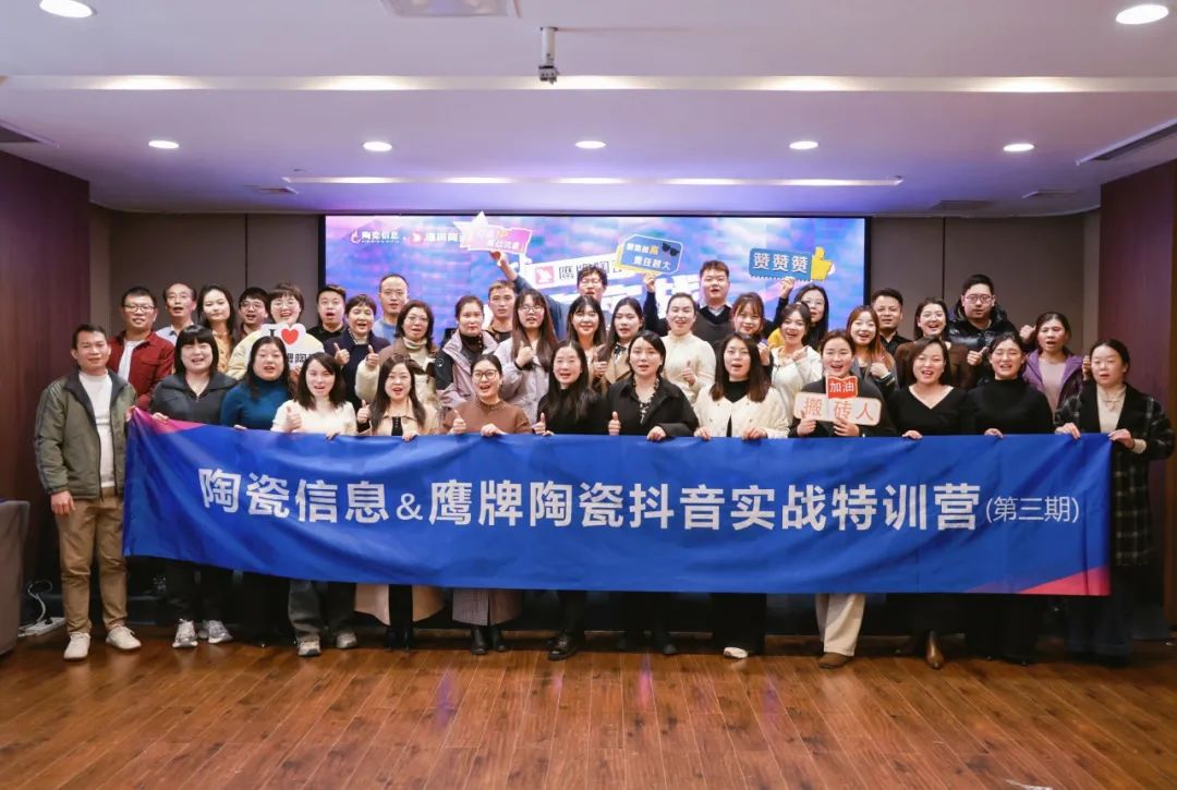 擁抱新媒體丨以流量為媒，賦能門(mén)店業(yè)績(jī)?cè)鲩L(zhǎng)騰飛！(圖17)