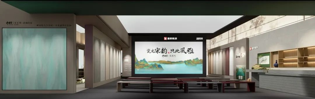 倒計(jì)時(shí)1天！12月6日-9日｜廣州設(shè)計(jì)周&鷹牌陶瓷與您 【一起】相見(圖6)