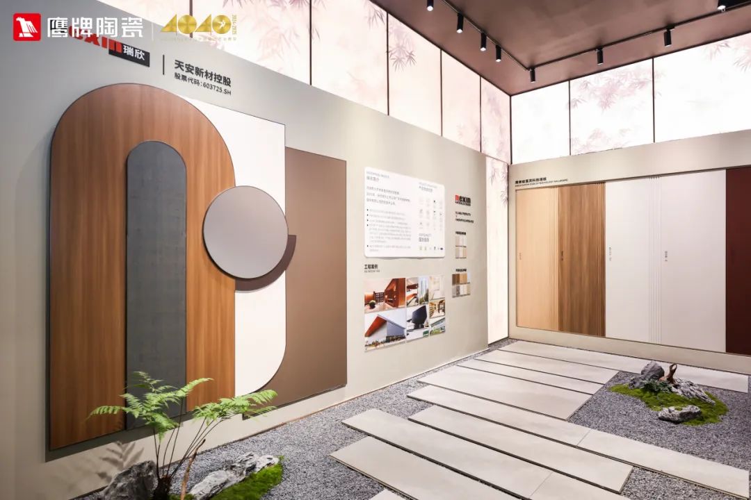 鷹牌陶瓷&廣州設(shè)計(jì)周｜【游園·西園雅集】，品味宋式雅韻，「一起」傳承東方之美(圖8)