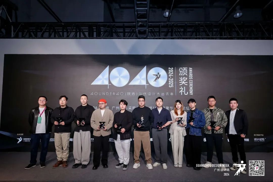 鷹牌陶瓷&廣州設(shè)計(jì)周｜展會(huì)精彩繼續(xù)，來鷹牌展館，驚喜不打烊(圖6)