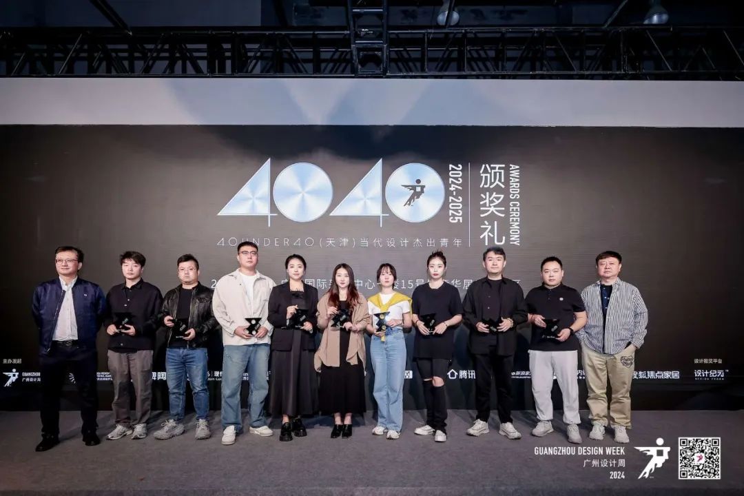鷹牌陶瓷&廣州設(shè)計(jì)周｜展會(huì)精彩繼續(xù)，來鷹牌展館，驚喜不打烊(圖7)