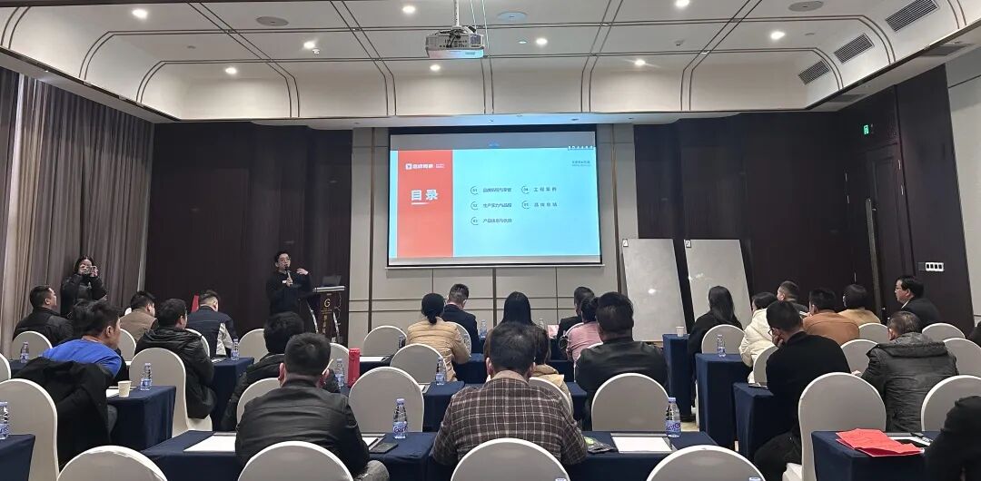 聚勢(shì)前行 贏戰(zhàn)終端｜鷹牌陶瓷2025年懷化中心倉年度營銷會(huì)議暨訂貨會(huì)圓滿落幕！(圖3)