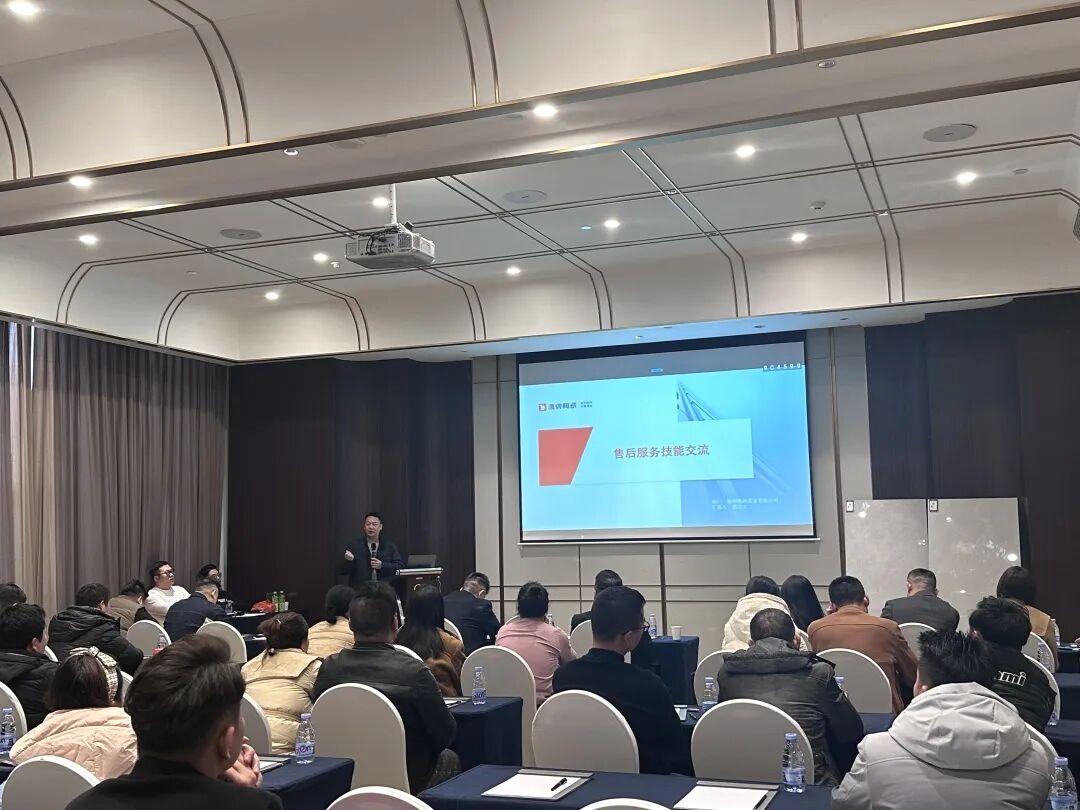 聚勢(shì)前行 贏戰(zhàn)終端｜鷹牌陶瓷2025年懷化中心倉年度營銷會(huì)議暨訂貨會(huì)圓滿落幕！(圖5)