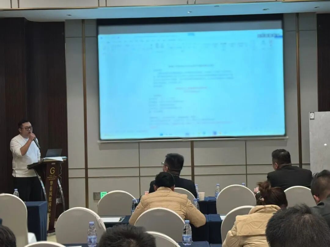 聚勢(shì)前行 贏戰(zhàn)終端｜鷹牌陶瓷2025年懷化中心倉年度營銷會(huì)議暨訂貨會(huì)圓滿落幕！(圖12)