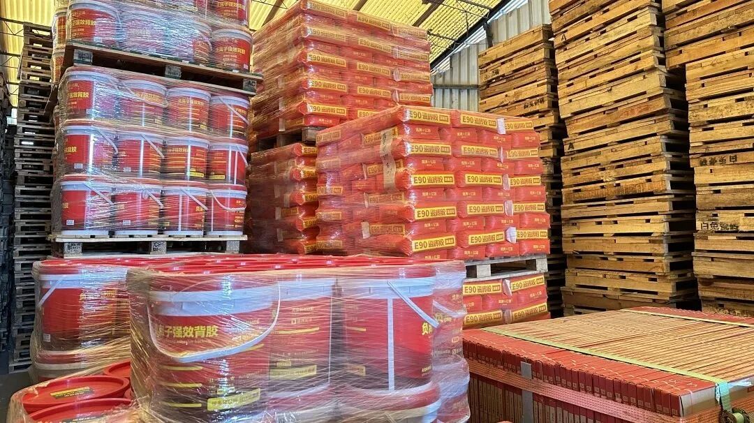 跨界合作｜鷹牌陶瓷&億固企業(yè)攜手打造聯(lián)名款產(chǎn)品，合力開創(chuàng)行業(yè)發(fā)展新典范(圖1)