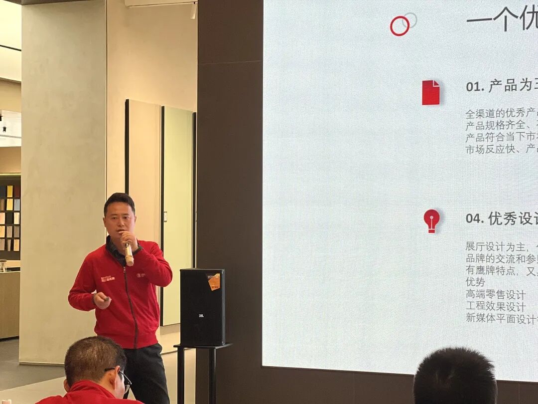 砥礪奮進(jìn)，攻堅(jiān)2025｜鷹牌營(yíng)銷中心開(kāi)年?duì)I銷會(huì)議圓滿舉行！(圖10)