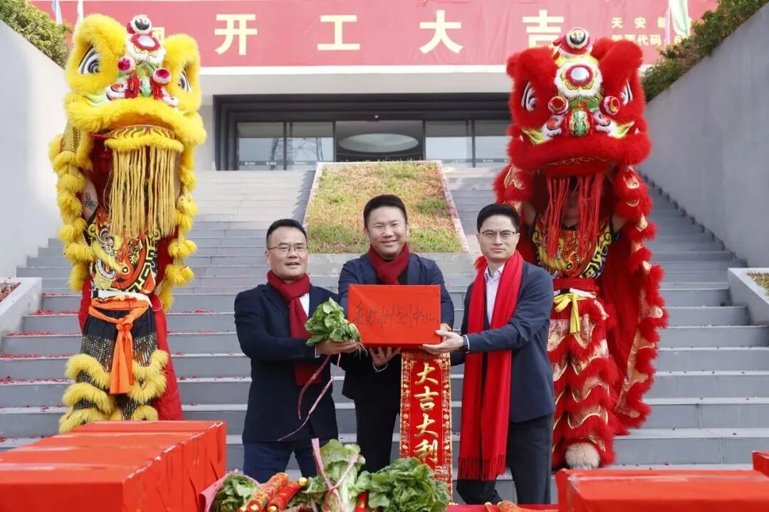 新程啟航，攜手奮進(jìn)｜鷹牌集團開工大吉！(圖19)