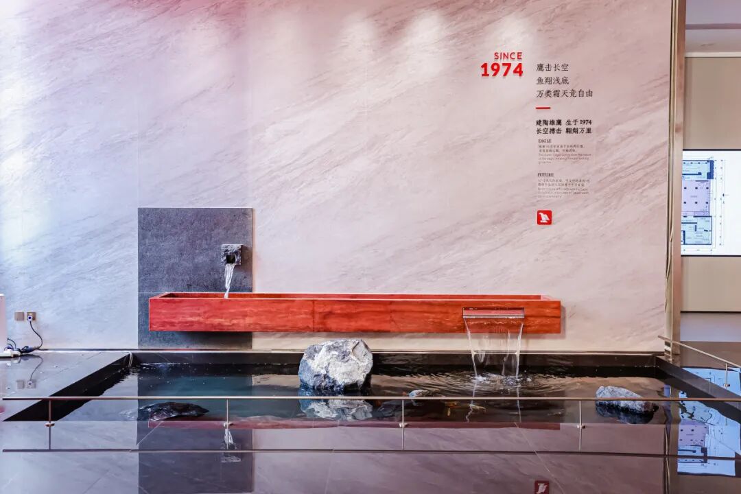 榮譽加冕｜鷹牌陶瓷榮獲第21屆新銳榜“陶瓷領(lǐng)軍品牌”、“原創(chuàng)設(shè)計產(chǎn)品金獎”兩項大獎(圖8)