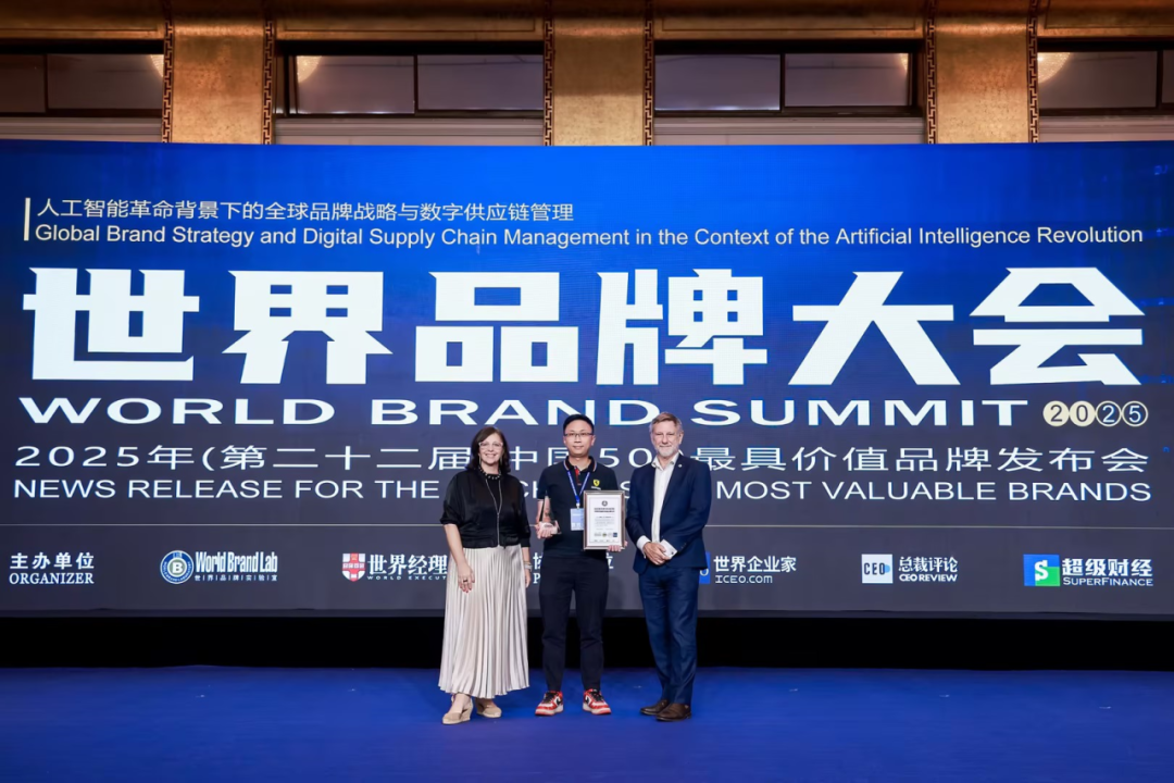 337.95億！鷹牌陶瓷連續(xù)上榜中國500最具價(jià)值品牌！(圖4)