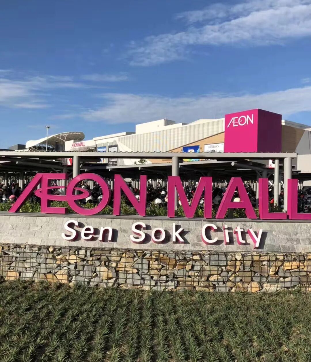 337.95億！鷹牌陶瓷連續(xù)上榜中國500最具價(jià)值品牌！(圖10)