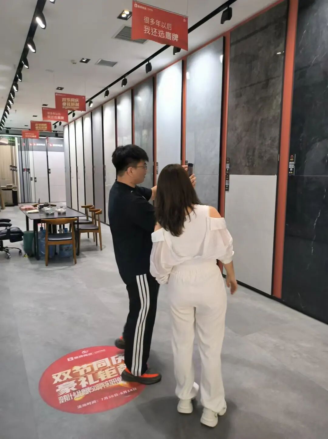 新媒體渠道丨破局增長(zhǎng)，鷹牌陶瓷打開全域營銷新格局(圖3)