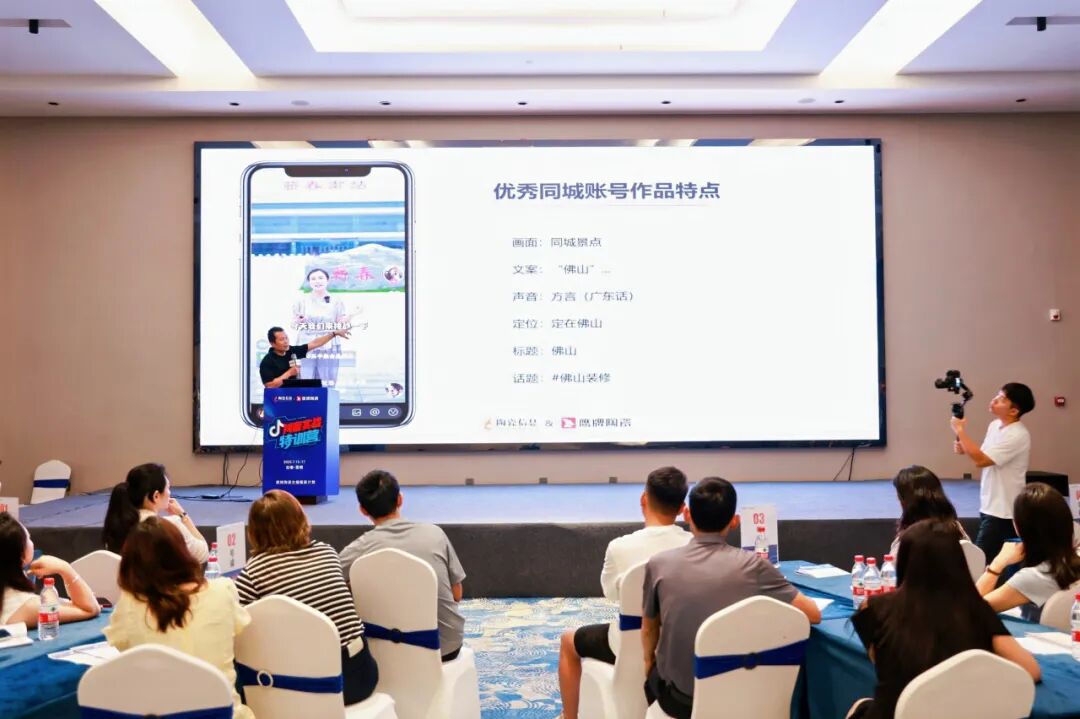 新媒體渠道丨破局增長(zhǎng)，鷹牌陶瓷打開全域營銷新格局(圖14)