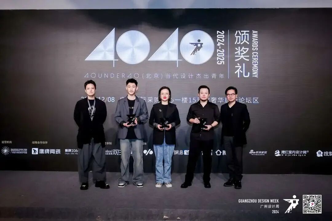 40 UNDER 40 | 十年！我們還選鷹牌(圖7)