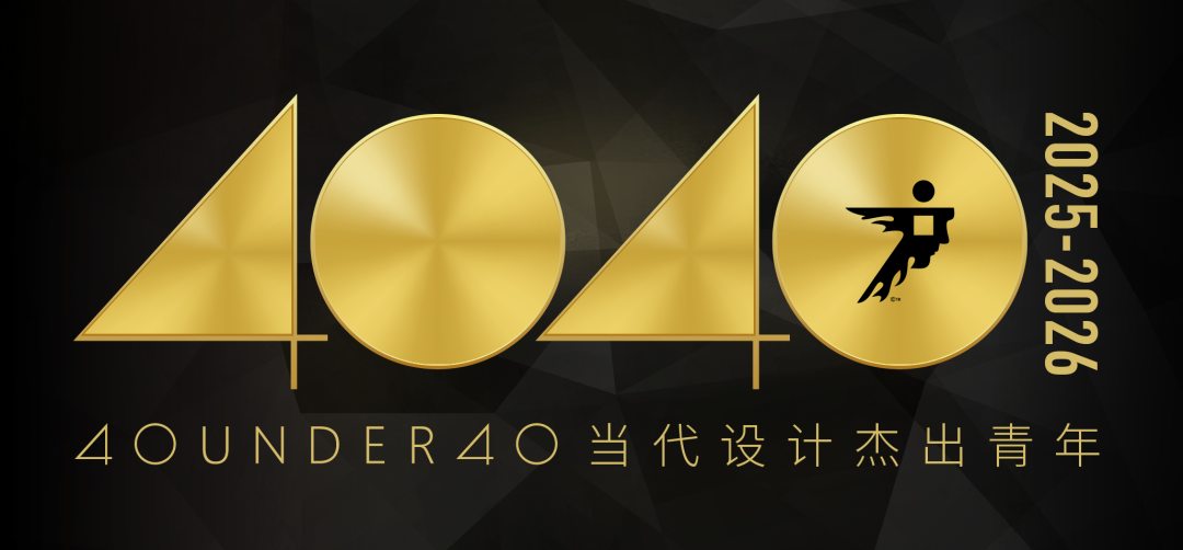 40 UNDER 40 | 十年！我們還選鷹牌(圖12)