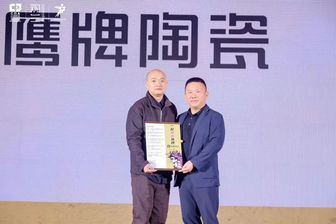 40 UNDER 40 | 十年！我們還選鷹牌(圖21)