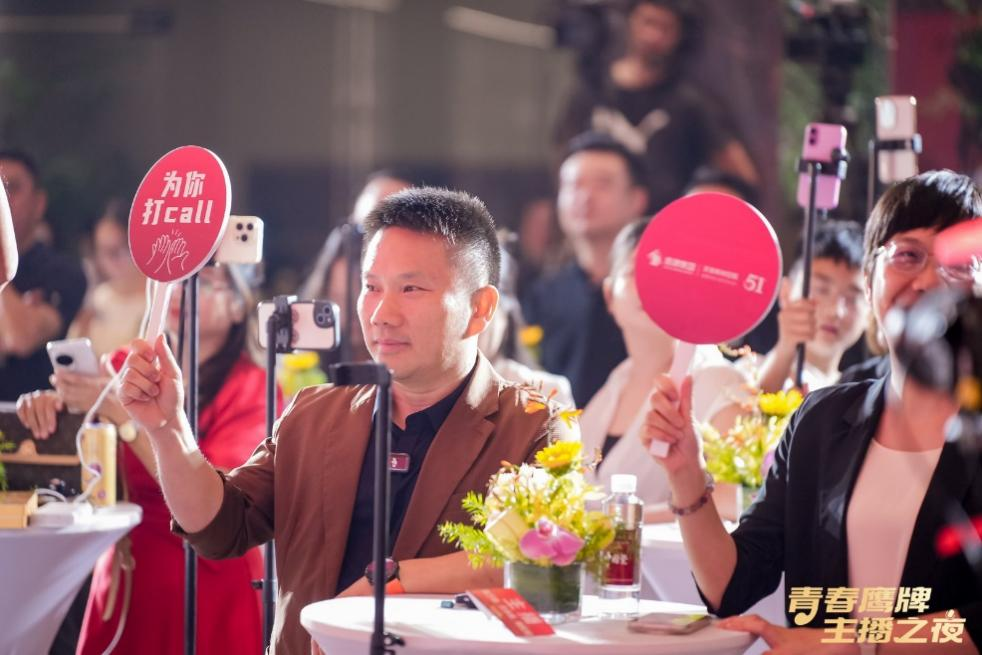 新的50年，鷹牌仍然堅(jiān)持干一件“大事”(圖6)