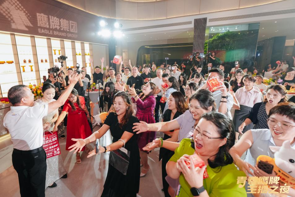 新的50年，鷹牌仍然堅(jiān)持干一件“大事”(圖15)