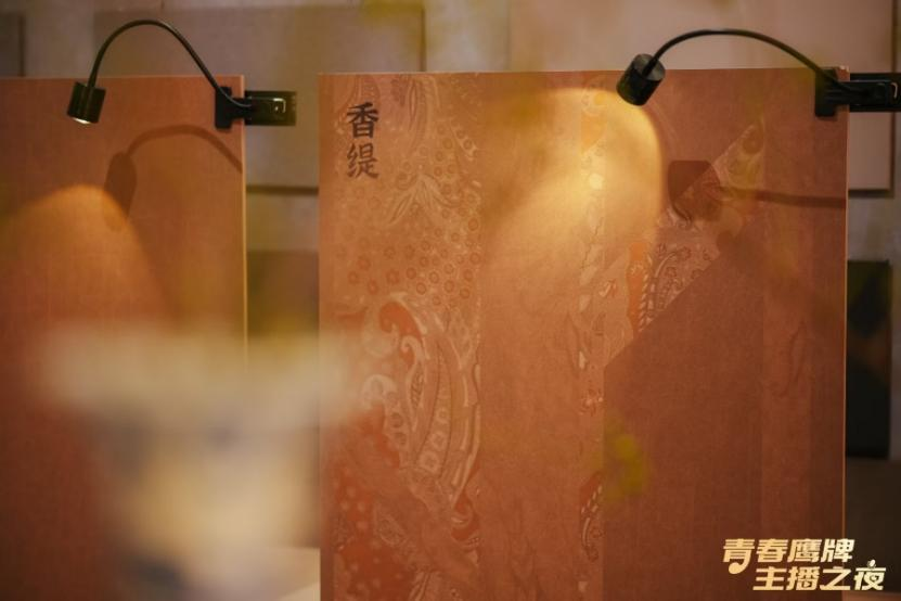 新的50年，鷹牌仍然堅(jiān)持干一件“大事”(圖23)