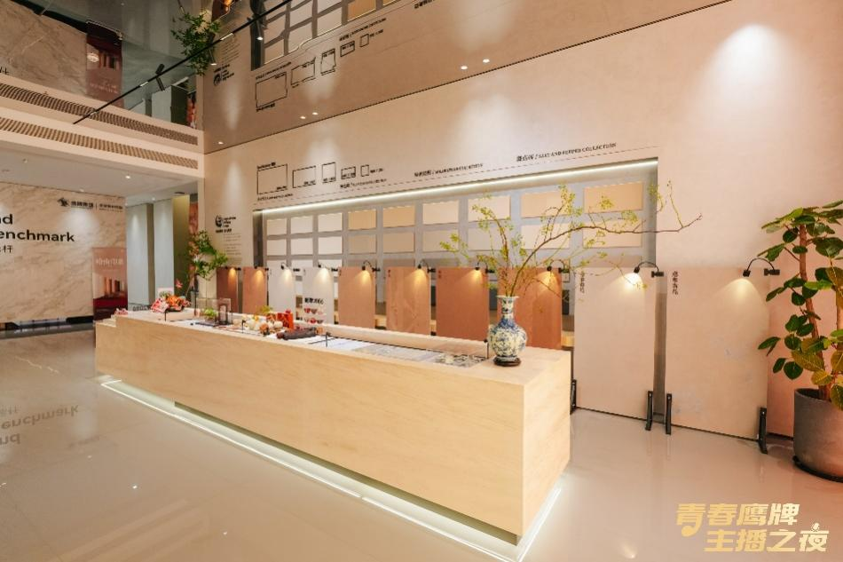 新的50年，鷹牌仍然堅(jiān)持干一件“大事”(圖24)