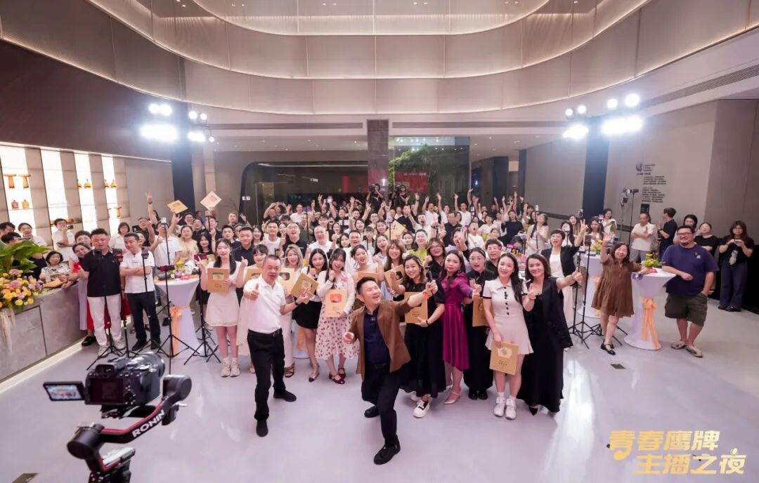 全民擁抱新媒體｜品牌營銷戰(zhàn)略升級，鷹牌陶瓷探索全新破局之路(圖7)