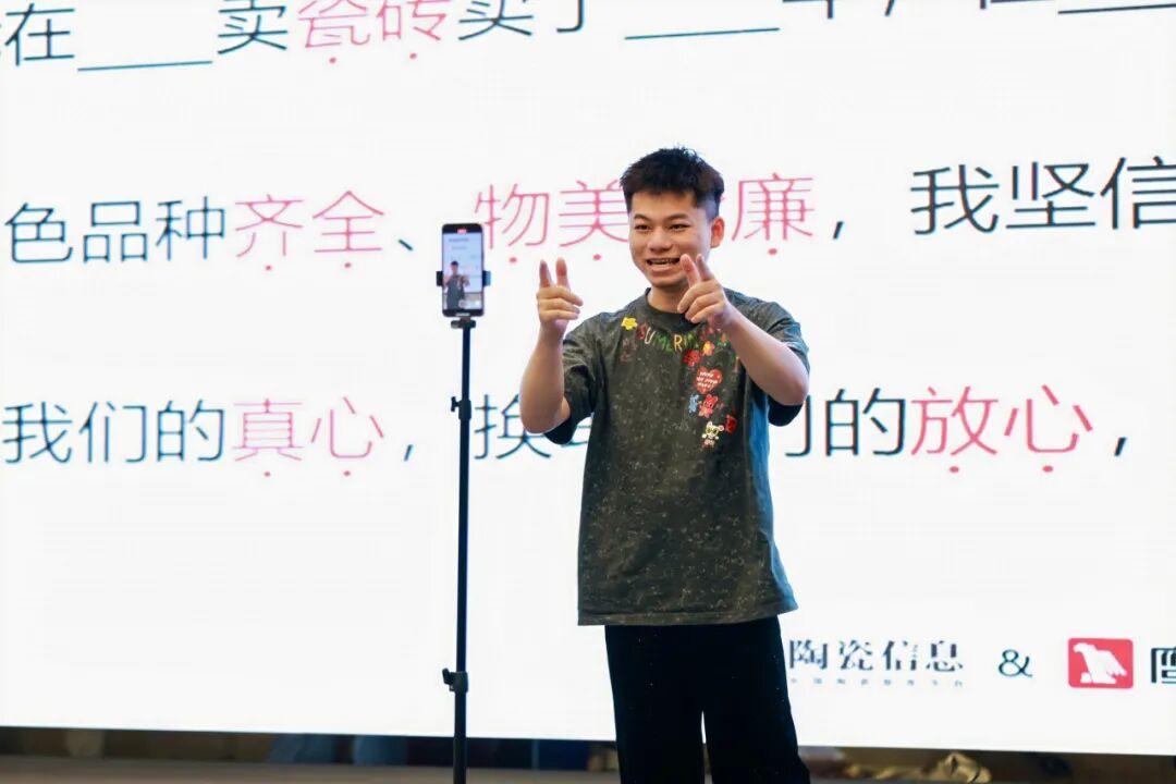 全民擁抱新媒體｜品牌營銷戰(zhàn)略升級，鷹牌陶瓷探索全新破局之路(圖15)