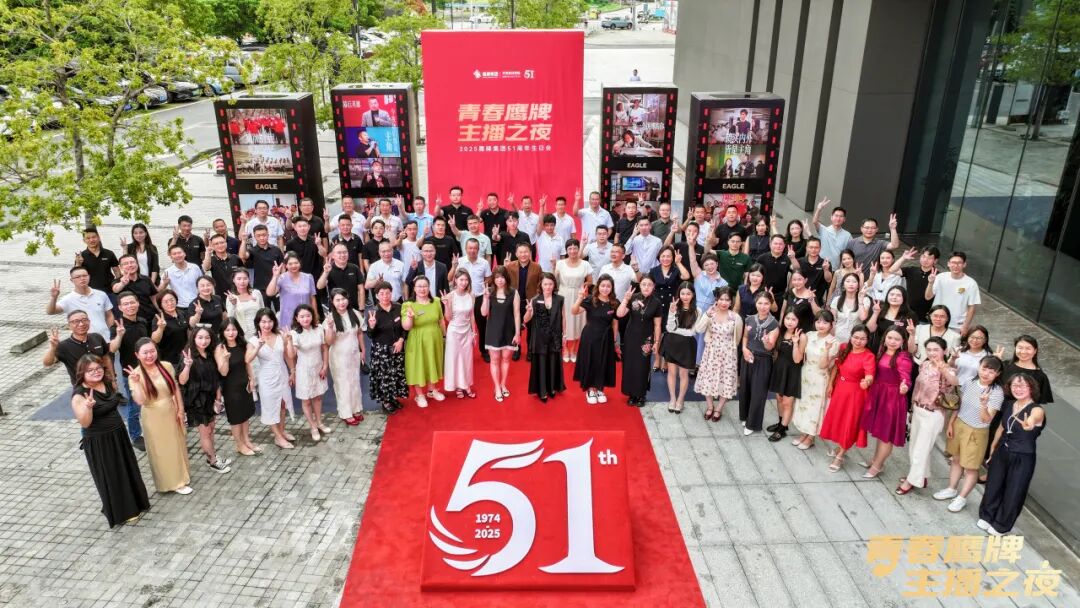 全民擁抱新媒體｜品牌營銷戰(zhàn)略升級，鷹牌陶瓷探索全新破局之路(圖34)