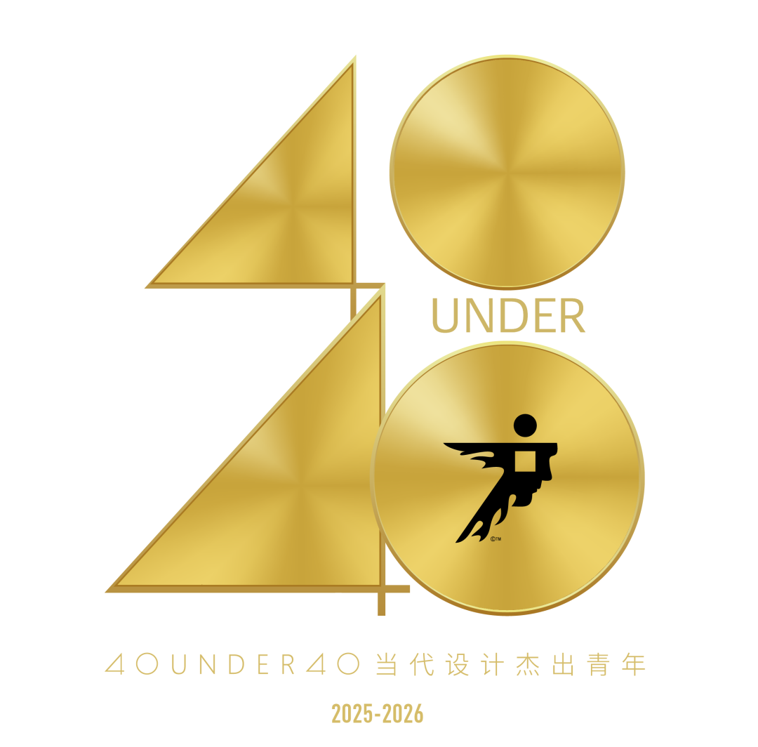 40 UNDER 40 | 城市榜·首批榜單來襲，30城619位設(shè)計(jì)菁英脫穎而出！(圖68)