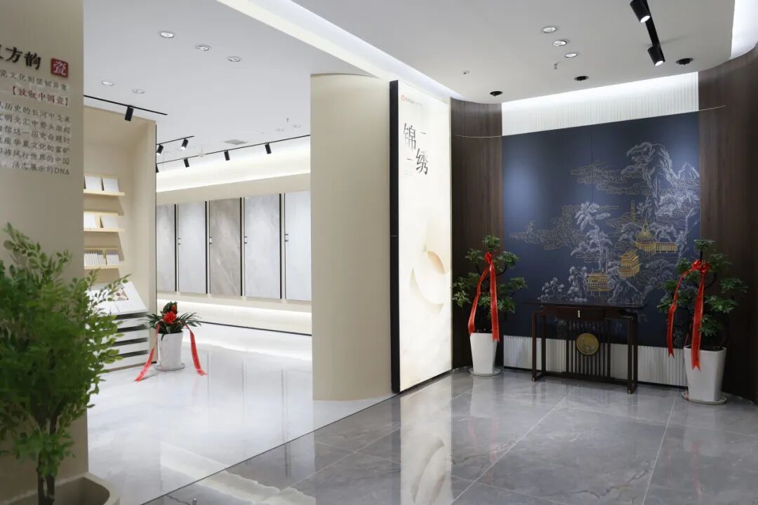 新店開業(yè)｜鷹牌陶瓷昆明新店盛大開業(yè)，共赴美學新境！(圖14)