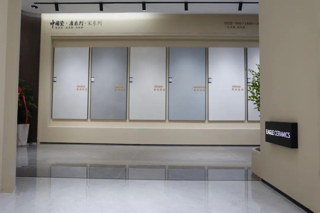 新店開業(yè)｜鷹牌陶瓷昆明新店盛大開業(yè)，共赴美學新境！(圖16)