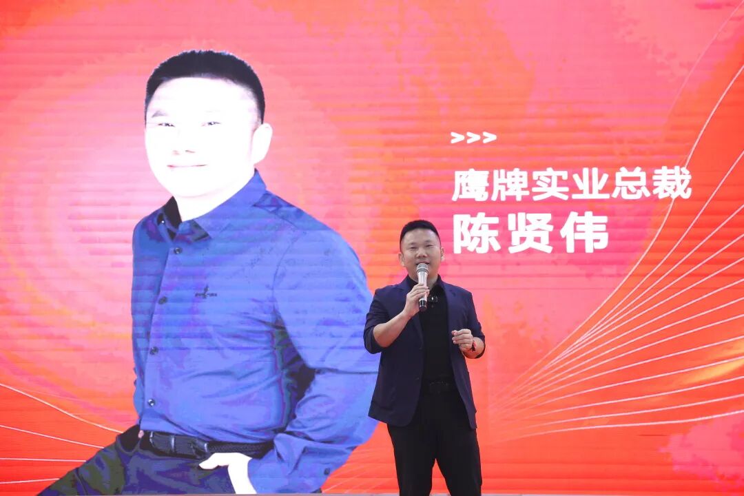 新店開業(yè)｜鷹牌陶瓷昆明新店盛大開業(yè)，共赴美學新境！(圖6)