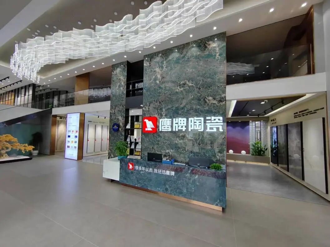 四川宜賓鷹牌旗艦店｜高端空間設計，美出顏值新境界(圖3)